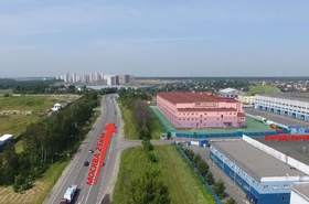 Складской комплекс Триколор (id3047)